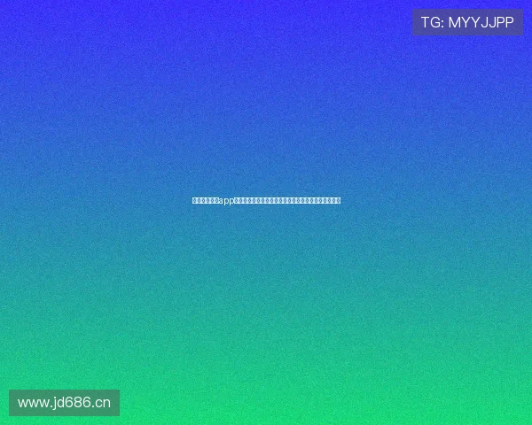 完美体育中国app下载最新版带你体验全新运动娱乐与精彩赛事直播功能